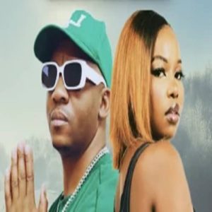 Innovative djz - Ukwethembeka