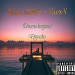 Man Killer - V (Uvume kanjani) Gqom Remake ft. Vacx